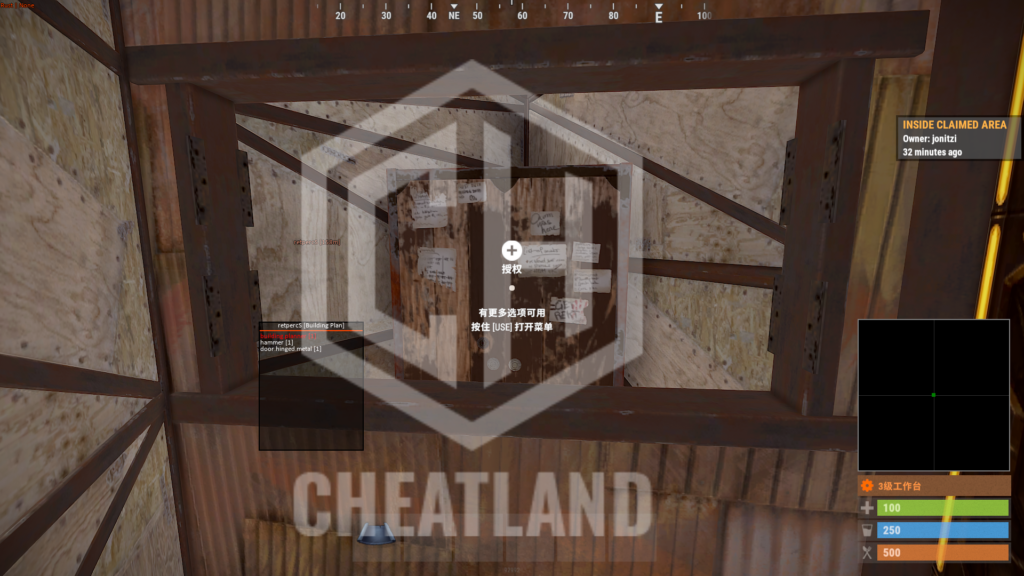 2fotor20240625163049 | Cheat Land 輔助集團