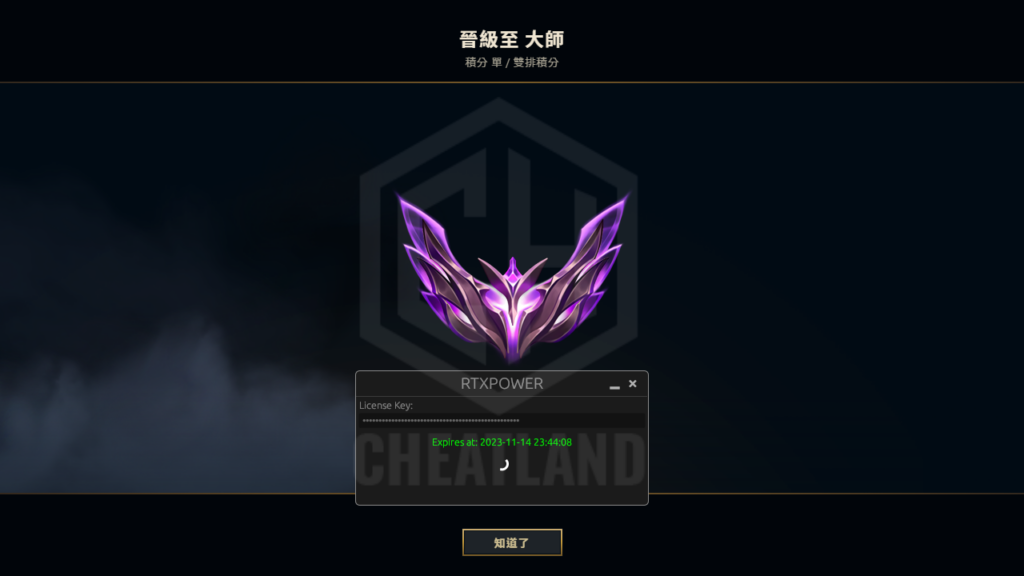 W94IPREVFAICDIKFfotor20240627164837 | Cheat Land 輔助集團