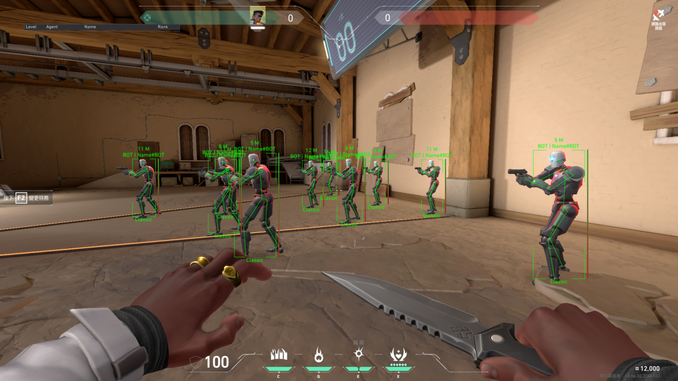 image | Cheat Land 輔助集團 valorant hack
