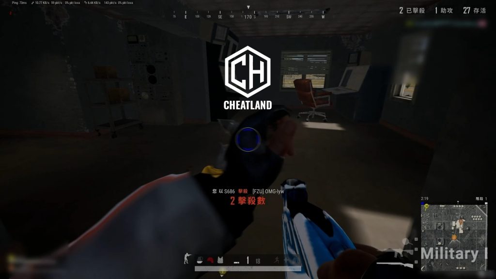 PLAYEOUNDS 20240326 04133917DVR000100914 | Cheat Land 輔助集團