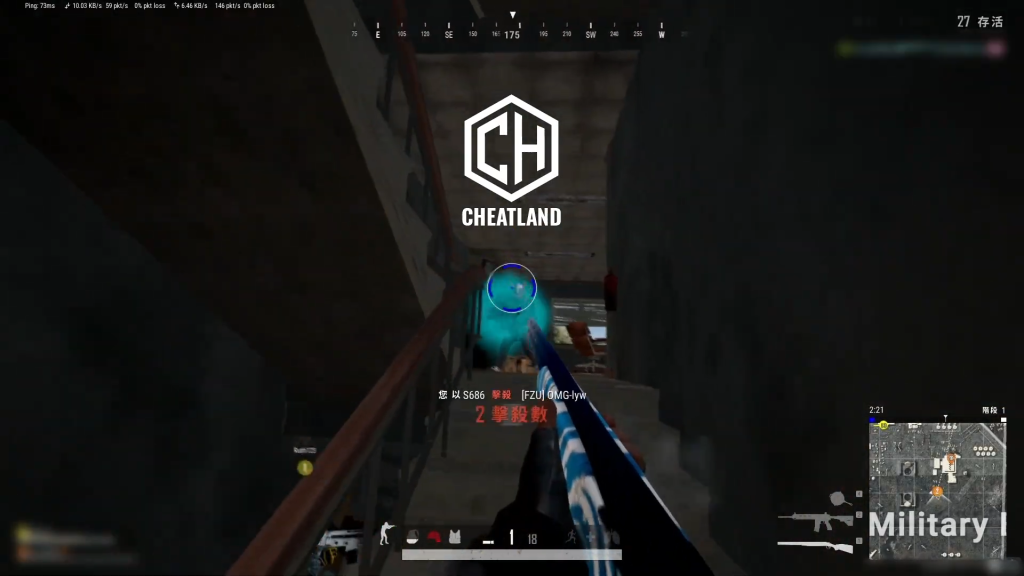 image | Cheat Land 輔助集團 PUBG外掛