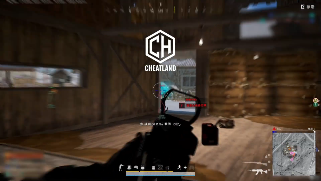image | Cheat Land 輔助集團 pubg輔助